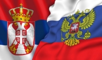 MSLU Welcomes Delegation of Serbia-Russia Education Centre (Belgrade)
