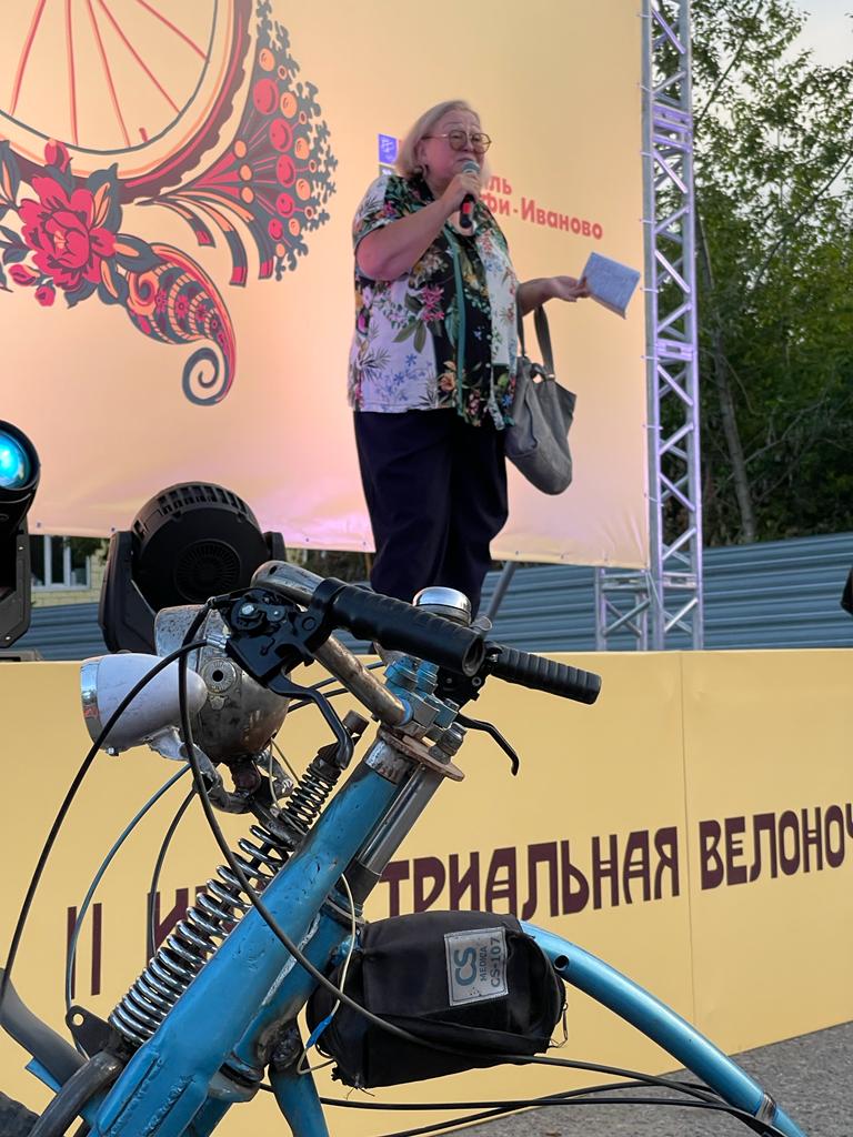 О женщинах наших замолвили слово: Ивановская индустриальная Велоночь 2022