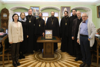Конференция в Московской Духовной Академии. III Юстиниановские чтения 