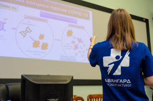 Что нужно знать о вакцинации: студенты МГЛУ на встрече с экспертами Сеченовского Университета