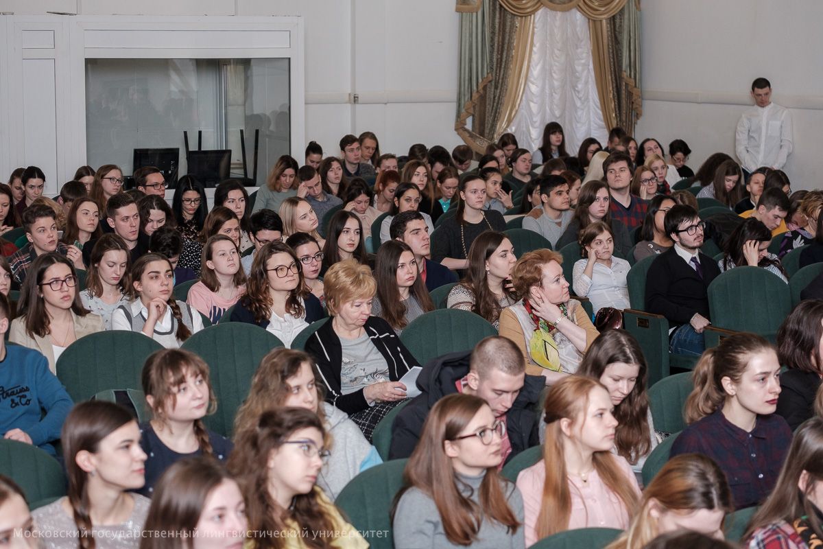 Si è svolta la conferenza internazionale di studenti universitari Collegium Linguisticum – 2018