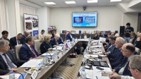Круглый стол на тему «Эффективность преподавания дисциплины „Права человека“ в образовательных организациях