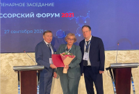 Ректор МГЛУ Ирина Краева награждена Почетной грамотой Российской академии образования