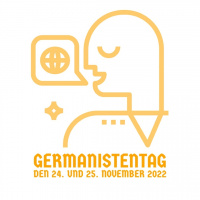 День германиста 2022