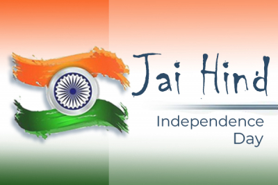 Jai Hind: 75 яблонь в честь 75-летия независимости Индии