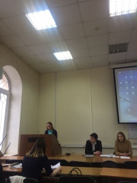 Конференция студенческого научного  общества МГЛУ «Collegium linguisticum-2018».