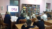 День науки в Предуниверситарии