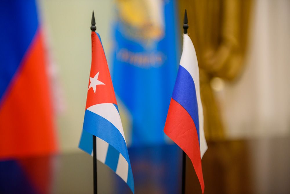 Визит делегации посольства Республики Куба в МГЛУ