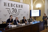 МГЛУ принял участие в форуме «Мост дружбы»