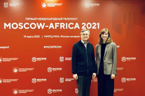Les experts de MSLU ont effectué l'interprétation simultanée des sessions de la visioconférence «Moscou-Afrique»