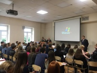 Фестиваль науки в МГЛУ и ИМПП