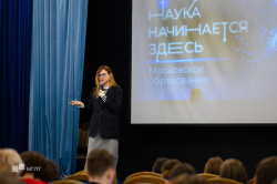 Наука начинается здесь: в МГЛУ прошло посвящение в будущие профессионалы