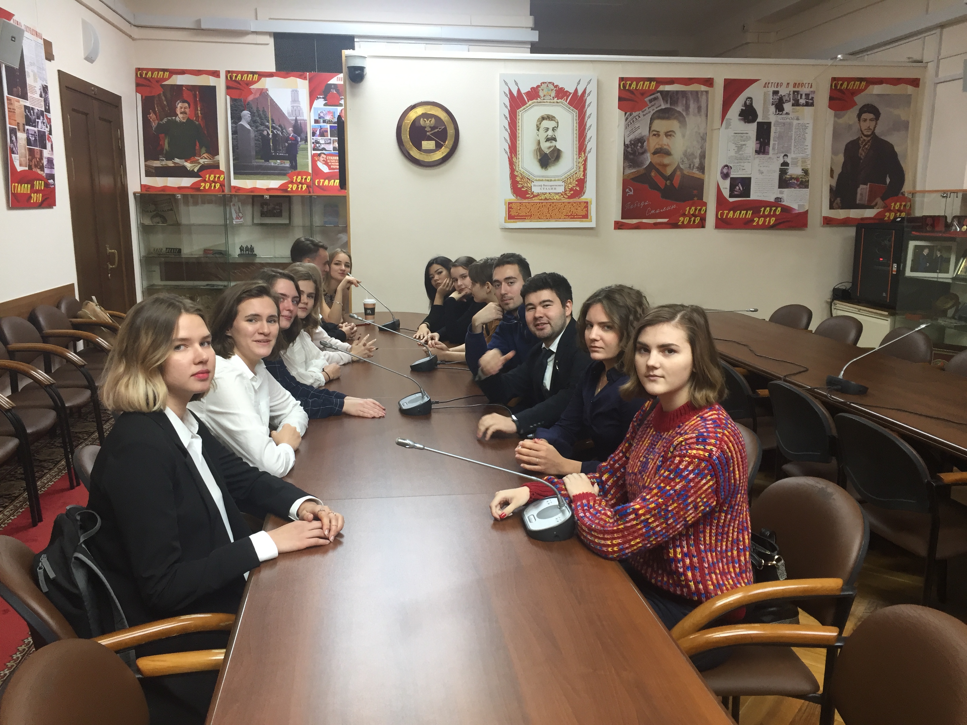 Посещение Государственной Думы Российской Федерации