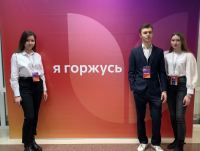 Студенты МГЛУ на студенческом конкуре в Ростове-на-Дону