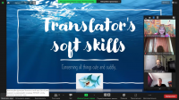 Soft Skills в переводческой деятельности: лекция Арсения Лазурского