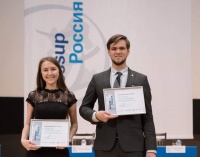 دانشگاه دولتی زبان شناسی مسکو - برندگان جوایز آزمون حقوق بین الملل ف. جسوپ در مسکو