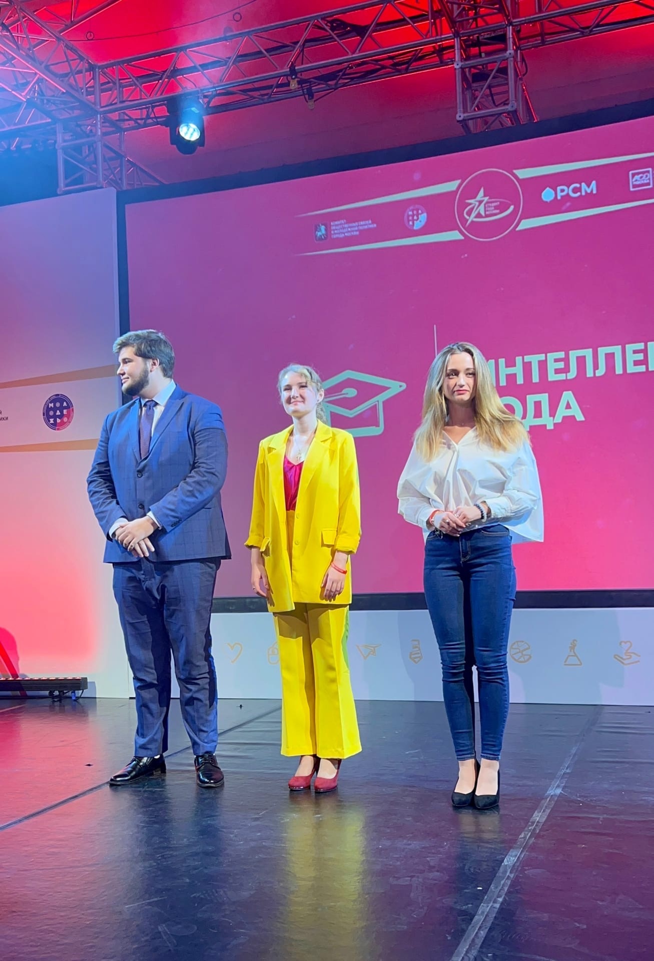 Студентка ИМПП стала лауреатом конкурса «Студент года Москвы-2022» в номинации «Интеллект года»  