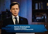 ИМОиСПН на телеканале «Звезда»
