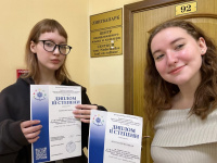Студенты ПФ на VII конкурсе художественных переводов стран северной Европы
