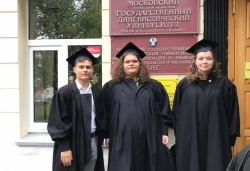 Четвертый выпуск студентов, изучавших азербайджанский язык в МГЛУ