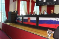 XXIII Международная научно-практическая конференция «Эффективное противодействие преступности в условиях глобализации: проблемы и перспективы».