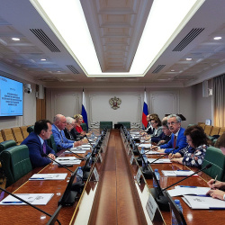 Совет Федерации и Латинская Америка