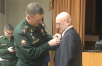 100 лет военным судам Российской Федерации