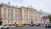 Студентка МГЛУ приняла участие в XVII Международной научно-практической конференции студентов и молодых ученых «Традиции и новации в системе современного российского права»