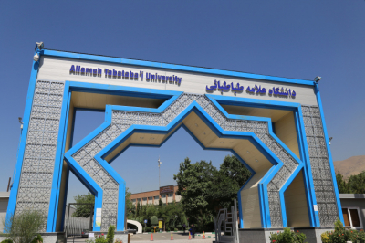 Первый выпуск совместной образовательной программы МГЛУ и иранского Университета имени Алламе Табатабаи