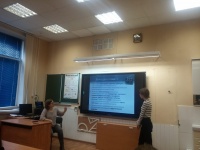 Профориентационные мероприятия ИГПН в школах