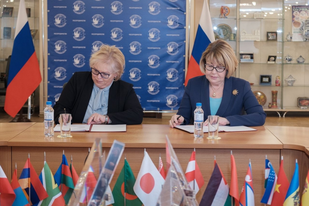 2月21号俄罗斯联邦独联体国家、侨居国外同胞和国际人道主义合作事务署跟莫语大签署合作协议
