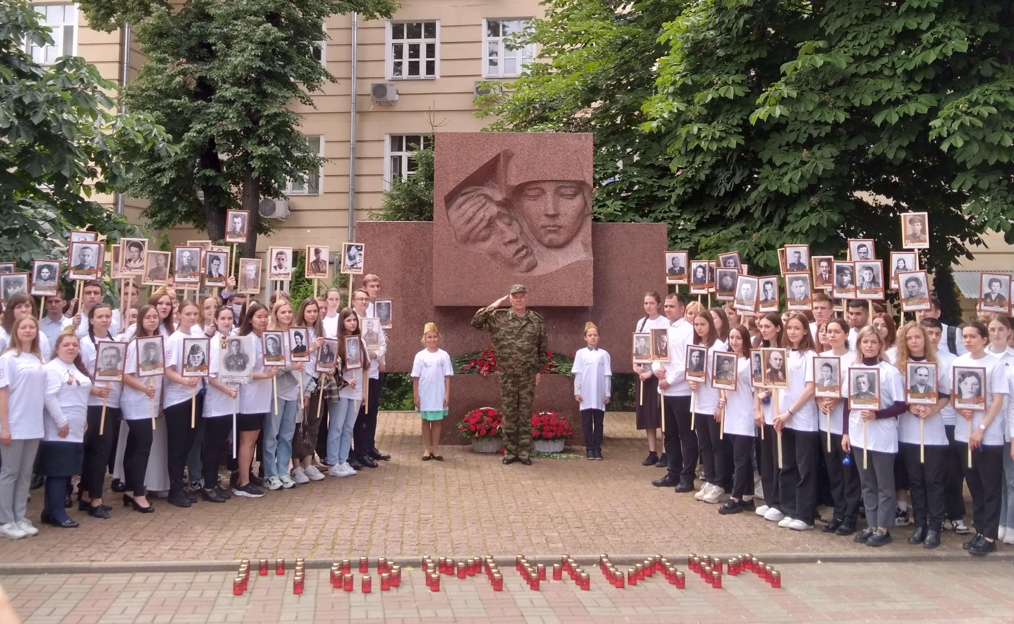 Два университета – одна история: делегация МГЛУ побывала на акции памяти в Сеченовке