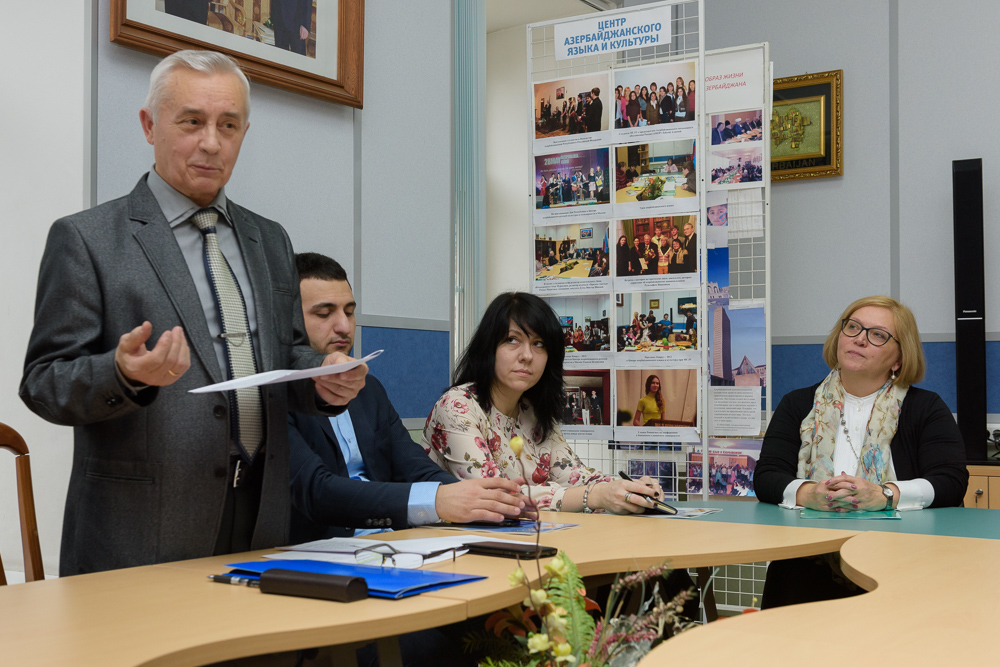 Праздничные мероприятия в Центре азербайджанского языка и культуры 