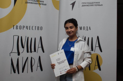 ИМОиСПН покоряет «Душу мира»