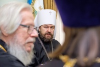 Конференция "Диалог культур и цивилизаций" в МГЛУ