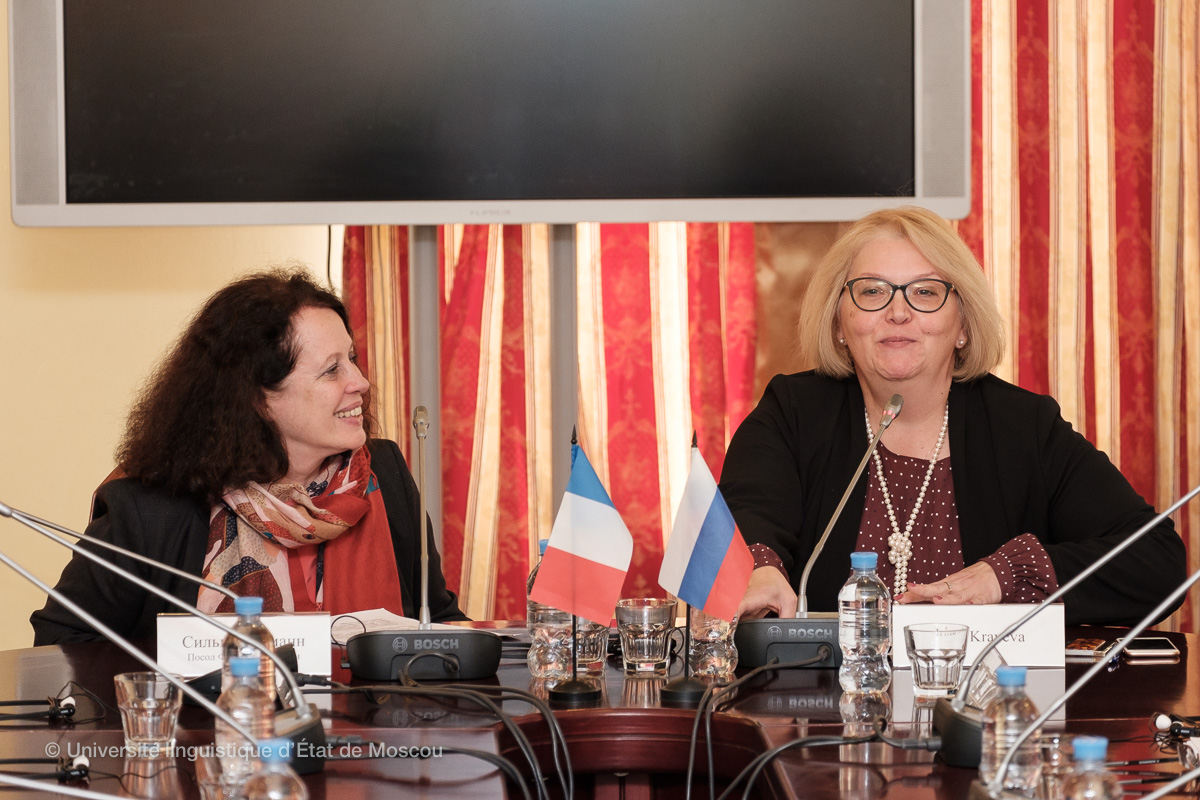 Dialogue authentique entre la Russie et la France à travers l'espace culturel, linguistique et littéraire