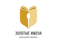 Слово об университете профессора Бондарева