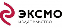 МГЛУ совместно с издательством «ЭКСМО» объявляет конкурс перевода художественной литературы