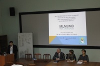 Международный семинар "Methods in Multimodal Communication Research" ("Методы исследования полимодальной коммуникации"). 
