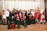 Студенческий новогодний концерт 20 декабря 2016 года