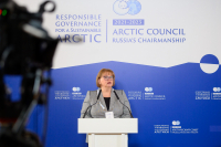 В Москве завершилась международная конференция  «Арктика: гуманитарные векторы развития»