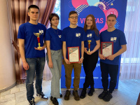 Команда «Линва Легис» - участник Всероссийского творческого конкурса «VERITAS-2021»