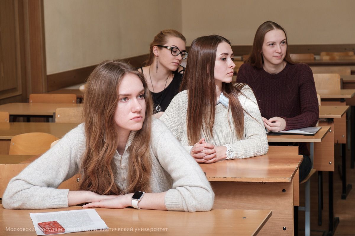 COLLEGIUM LINGUISTICUM - 2018 شهدت جامعة موسكو اللغوية  الحكومية المؤتمر الطلابي الدولي
