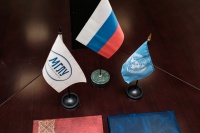Соглашение о сотрудничестве между МГЛУ и Информационным центром Организации Объединенных Наций
