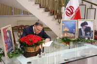 Our deepest condolences to Iran after terrorist attack