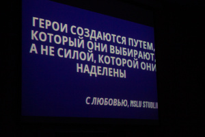 Квиз по вселенной Marvel