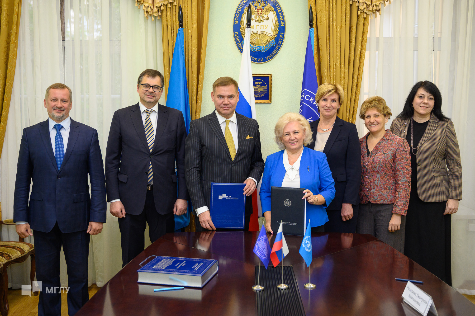 Новый уровень: МГЛУ подписал соглашение с Российской Ассоциацией содействия ООН