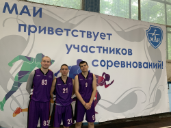 Межвузовский турнир по стритболу, посвященный Дню России