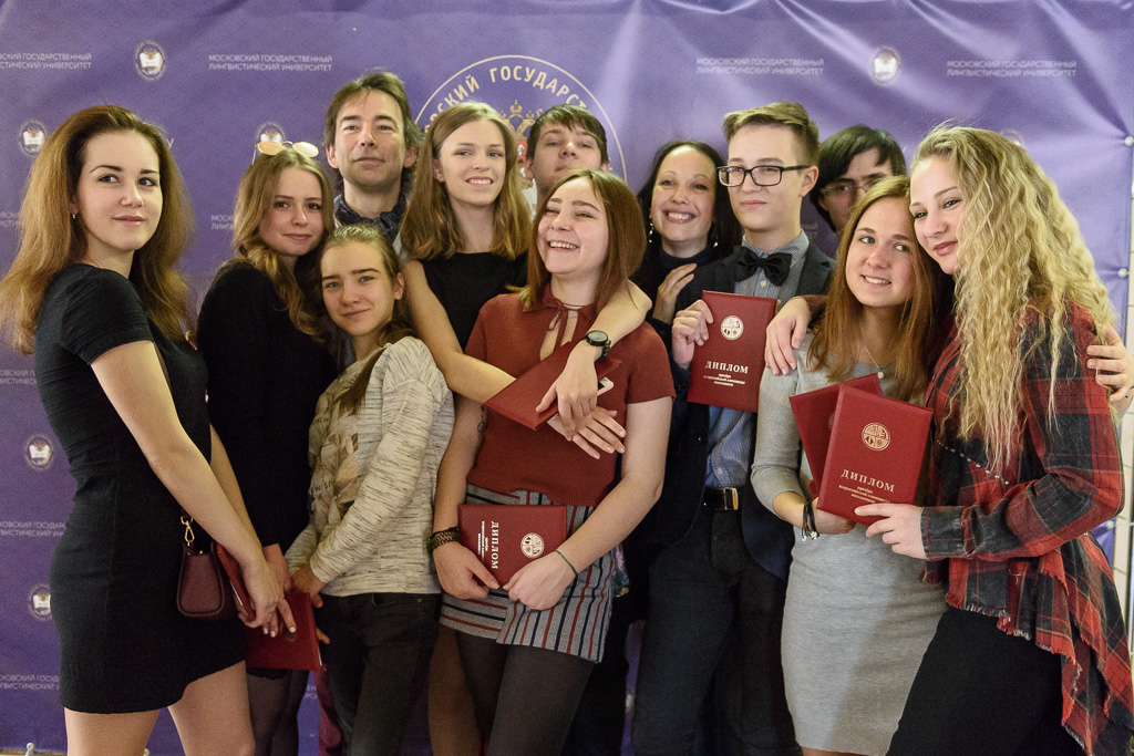 L’étape finale de l'Olympiade panrusse d'écoliers en langues espagnole et italienne a eu lieu à l'Université linguistique d'État de Moscou