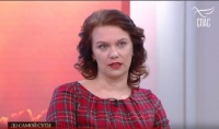 Обсуждение проблем в программе "До самой сути" на телеканале СПАС